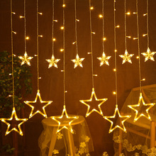 新款彩燈LED星星燈聖誕婚慶節日裝飾燈五角星窗簾燈星星燈串外貿