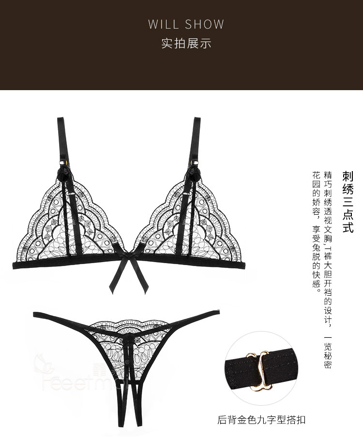 Soutiens-gorge - Ref 3370082 Image 25