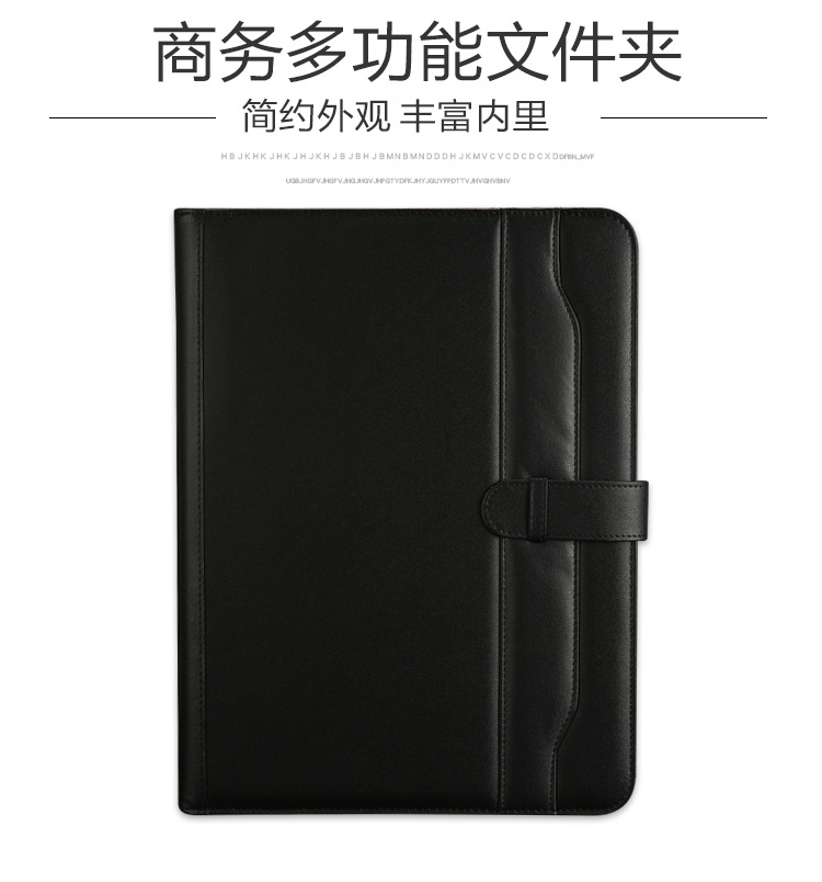A4皮质文件夹