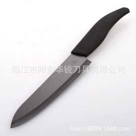陶瓷刀工厂供应仿京柄6寸黑刃陶瓷刀 线条精美优质刀坯