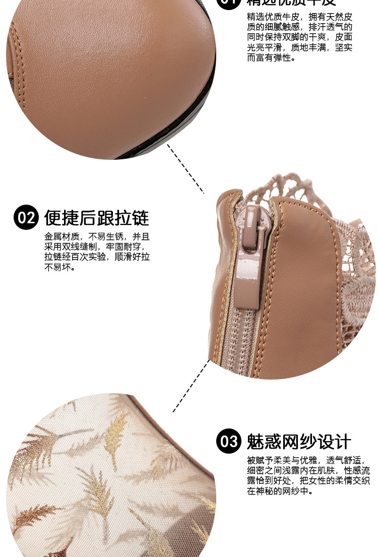 Bottes femme en En cuir - Ref 3355369 Image 19