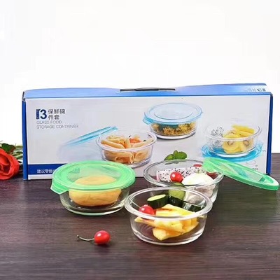 玻璃保鮮碗3件套帶蓋飯盒可印logo便當盒水果盒實用小禮品帶禮盒
