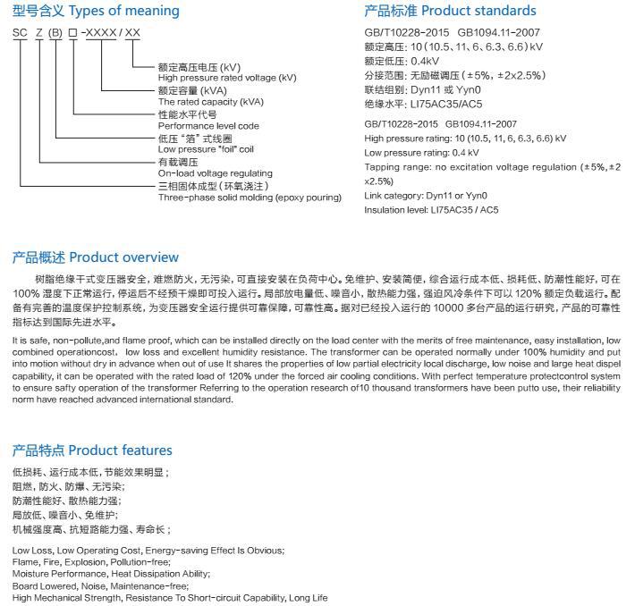 QQ截图20180118171300