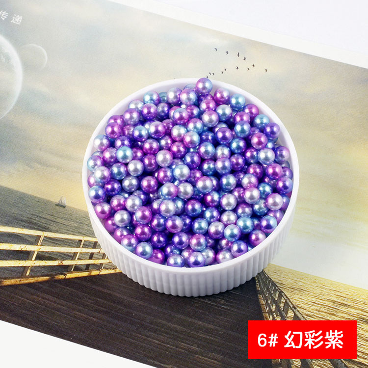 6#幻彩紫.jpg