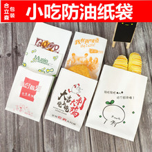 ���ͼ�����lը�u���u����������ĤʳƷ���b��С�Դ������l����