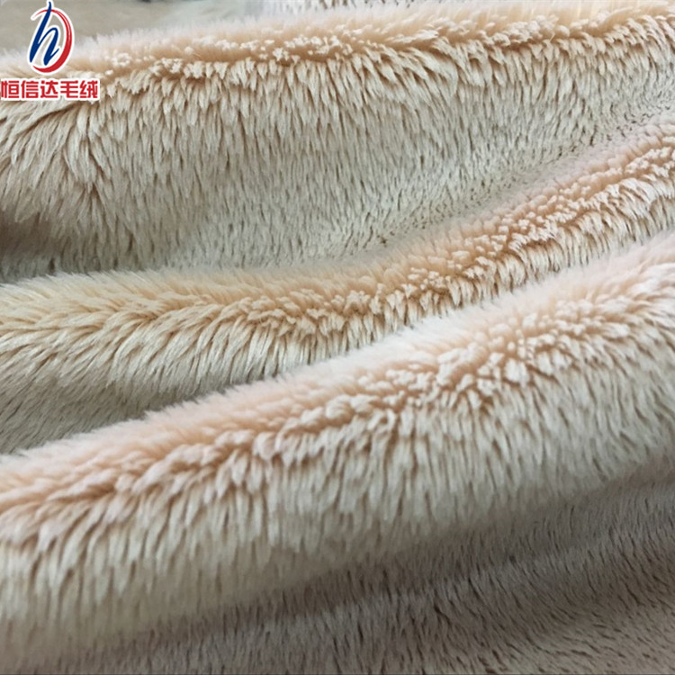 工厂生产 4.5M-5M超柔 短毛绒 水晶超柔 服装绒布 家纺水晶绒面料