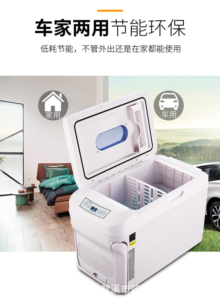 35升详情_12.jpg