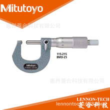 ձS115-215y0~25mm - ܲǧֳ 115-215