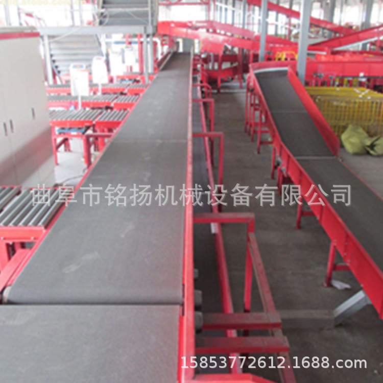 绿色环保型PVC食品带输送机粮食装车入库裙边格挡皮带输送机现货