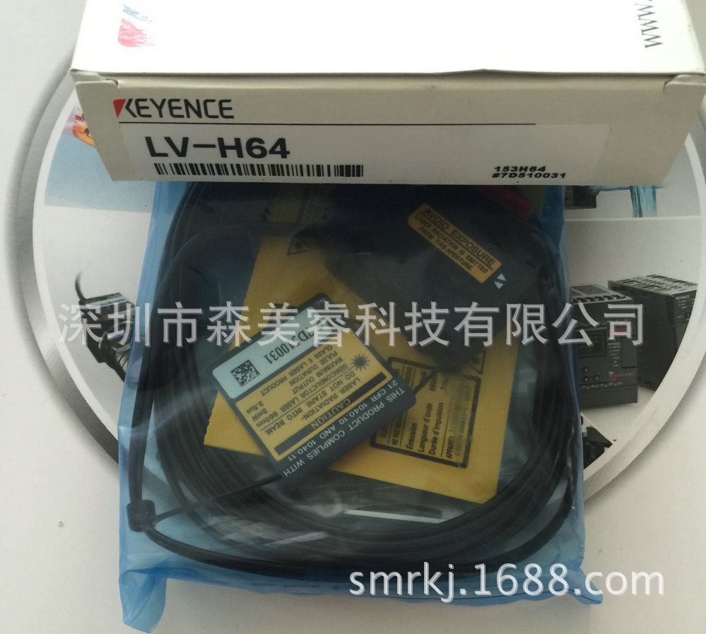 KEYENCE基恩士LV-H64 传感器 全新原装正品 议价
