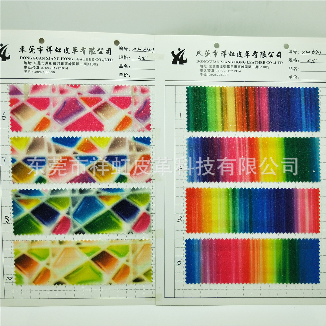 闪亮七彩渐变彩虹格利特人造革菱形金葱亮晶晶闪粉手袋工厂直销