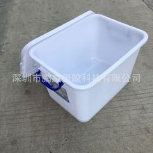 批发广西器材收纳专用收纳箱 白色整理箱带盖带滑轮周转箱 医疗箱