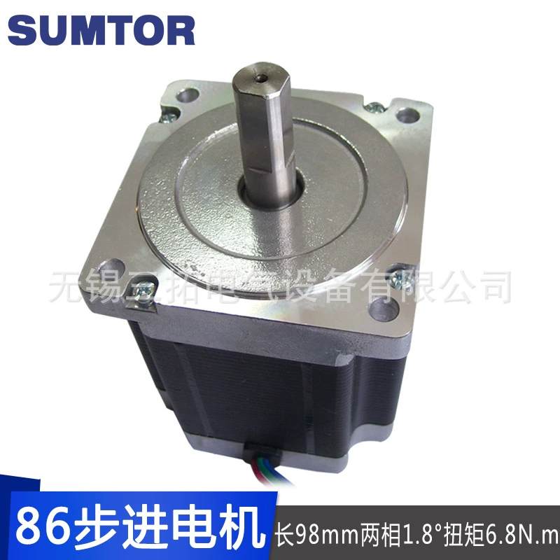 86 -step motor 98mm двухфазный 1.8° большой крутящий момент 6.8N.м сверлильный станок шаговый двигатель Sumtor