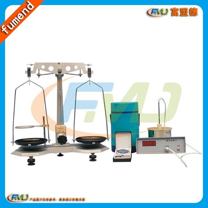 FMD2053冰的熔解热测定仪_熔化热实验仪_溶解热实验装置