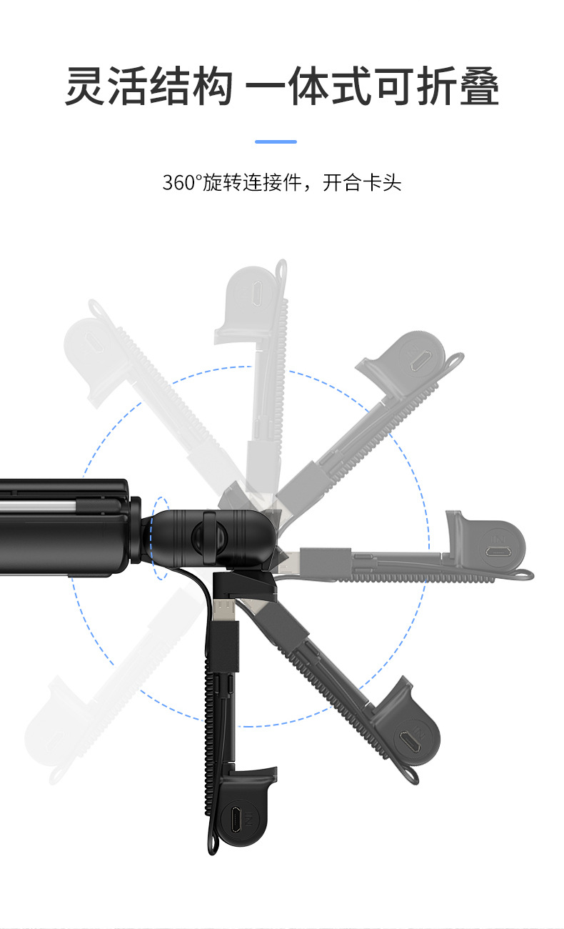Perche selfie en Alliage d aluminium - Ref 3386688 Image 18