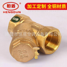 �����N�� �S�~���{�^�V�� �S�~���ݼy�^�V��