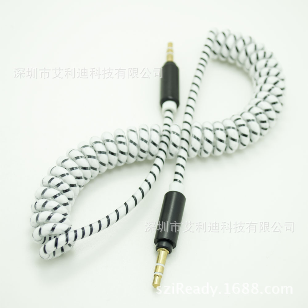 3.5延长线 耳机延长线 3.5mm公对母 伸缩 弹簧式 音频线audio