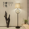 New Chinese style Floor lamp atmosphere To fake something antique tagger Hall lamp bedroom hotel engineering club Modern minimalist Floor lamps