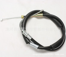 46430-12470�m���S�� �C�w�� �x܇��46430-12580, 46430-12610