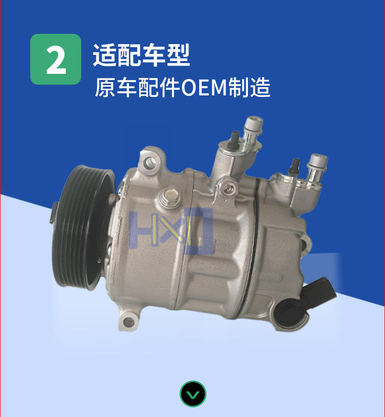 1K0820803E Pxe14 Pxe16 Ac Compressor Control Solenoid Valve