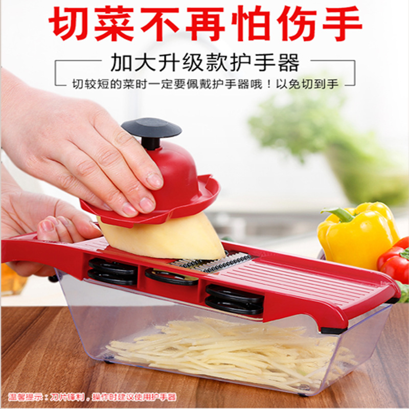 家用土豆絲切絲器廚房用品多功能蔬菜切菜6件套刨絲神器