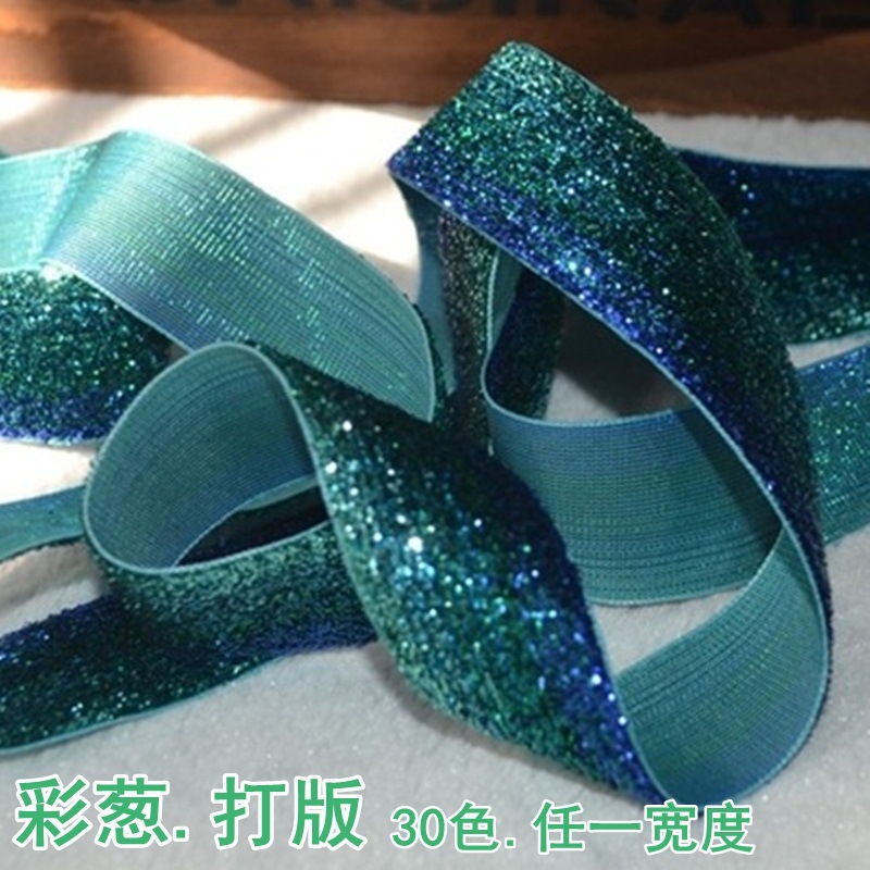 彩葱打版 定制彩葱 6~50mm任意规格打样 30色进口葱料|ms