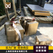 ��~����~��C17200����~17500��Ӳ������~���~BE2����