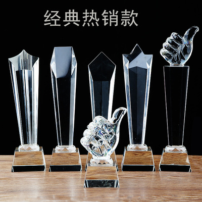 奖杯定制定做大拇指创意水晶工艺品授权牌员工团队颁奖奖品
