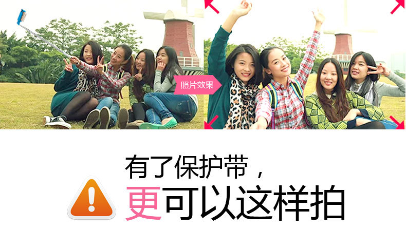 Stick selfie en Alliage d aluminium - Ref 3386491 Image 20