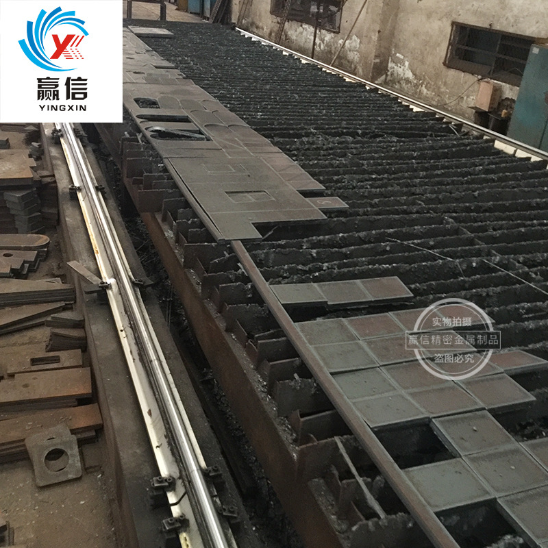 数控切割板加工 火焰切割加工 板材切割加工 钢板加工