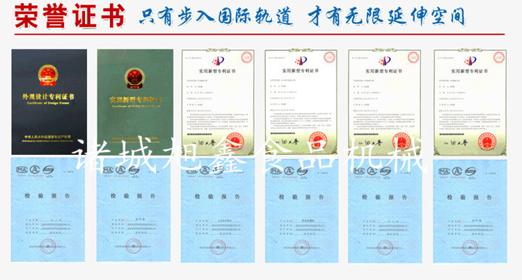 2439147763_17801018_副本