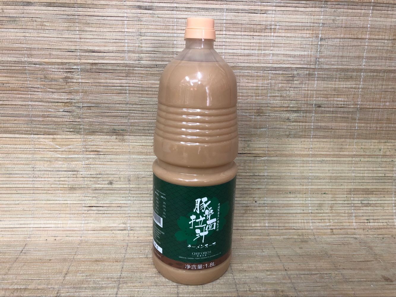 樱花豚骨拉面汁1.8L 日式白汤猪骨火锅汤底味千拉面汤料日式白汤