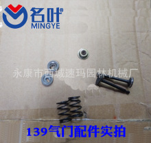 ���~�S�ҹ��������Aʢ��ݙC���139���T����