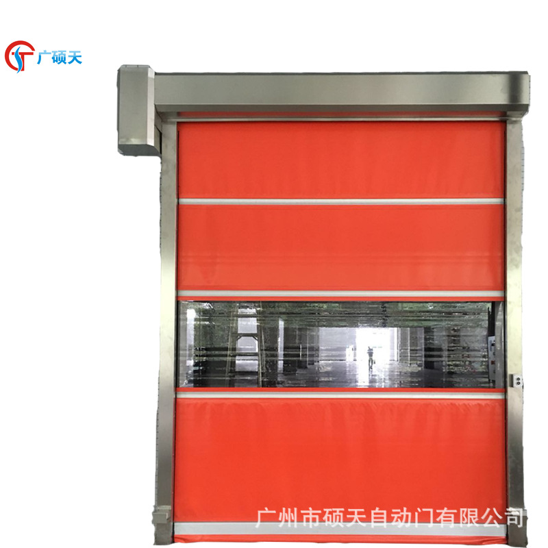 Guangdong Quick automatic door Manufacturers supply Induction type Industry fast Rolling shutter door purify workshop Use