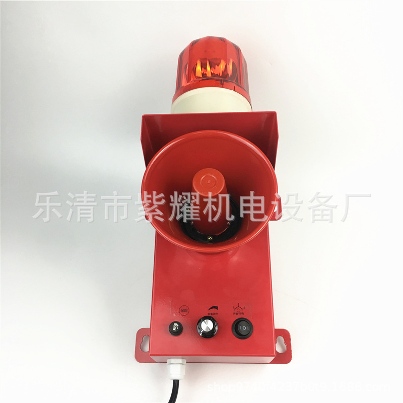 一体化声光报警器 HBT-100船用电子蜂鸣器警示灯TAB-55