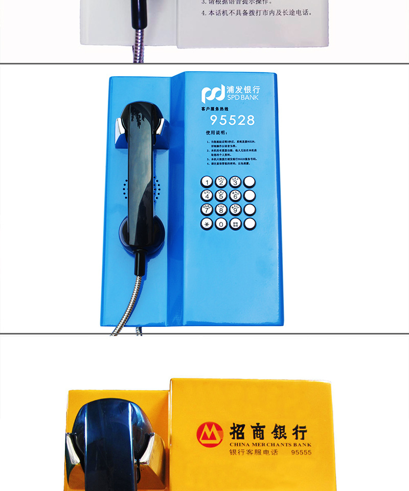 成功案例副本_05.jpg