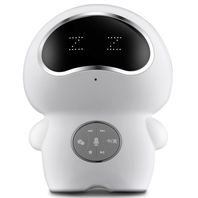 Rongshida HOST Big head Intelligent Robot A3 High-tech Intelligent Voice dialogue children Zaojiao