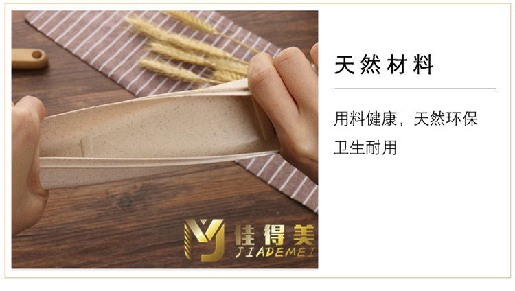 小麦盒子详情页3_16_副本.jpg