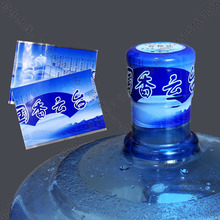 �S�ҹ��� Ͱ�bˮ�տsĤ ��Ͱˮ��s�zñ pvc��s���Ĥ���I����