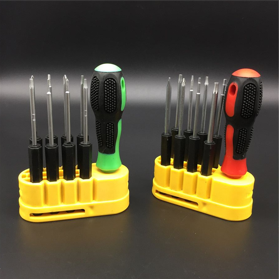 清货  8件套装螺丝刀  十字梅花家用维修玩具拆卸工具8件套螺丝批