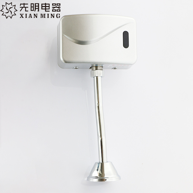 An electric appliance Battery power supply Ming Zhuang Water Urine a sensor Urinals automatic Induction Flusher parts