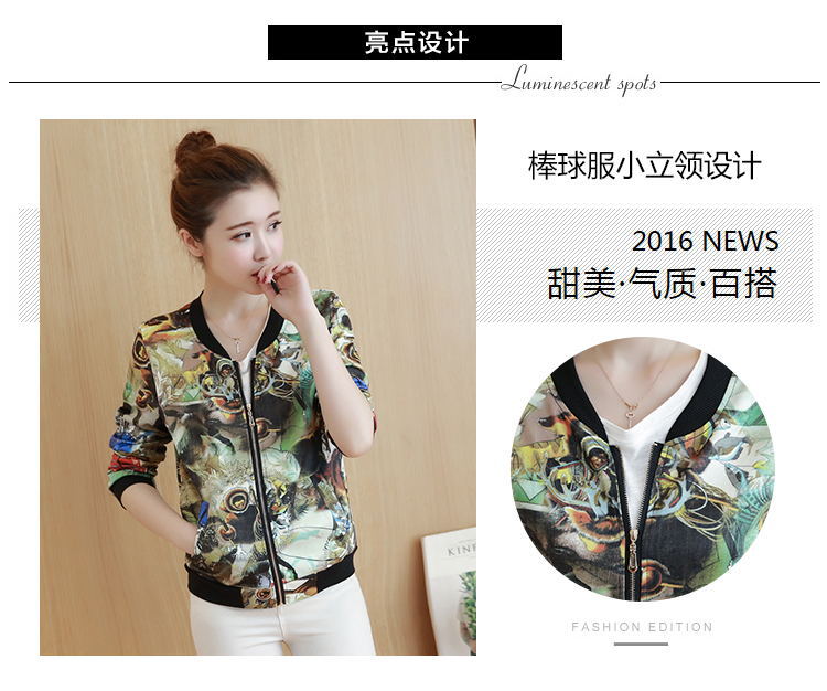 Blouson femme en Coton - Ref 3322432 Image 7