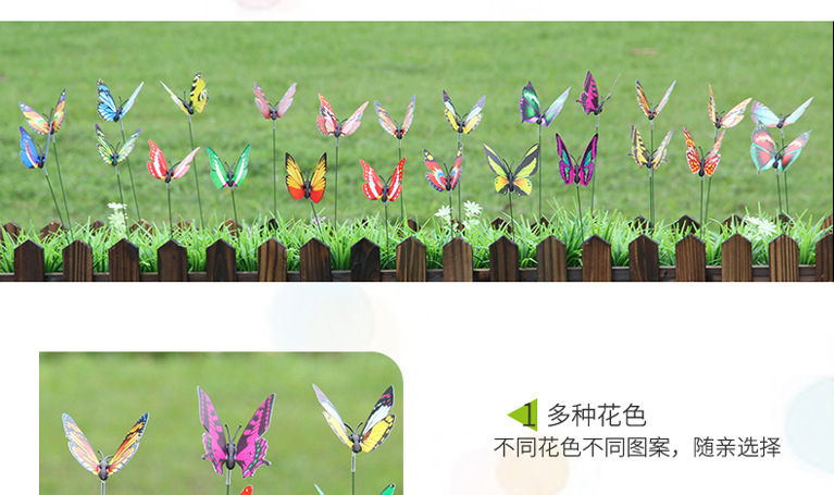 7CM插杆详情页 (7).jpg