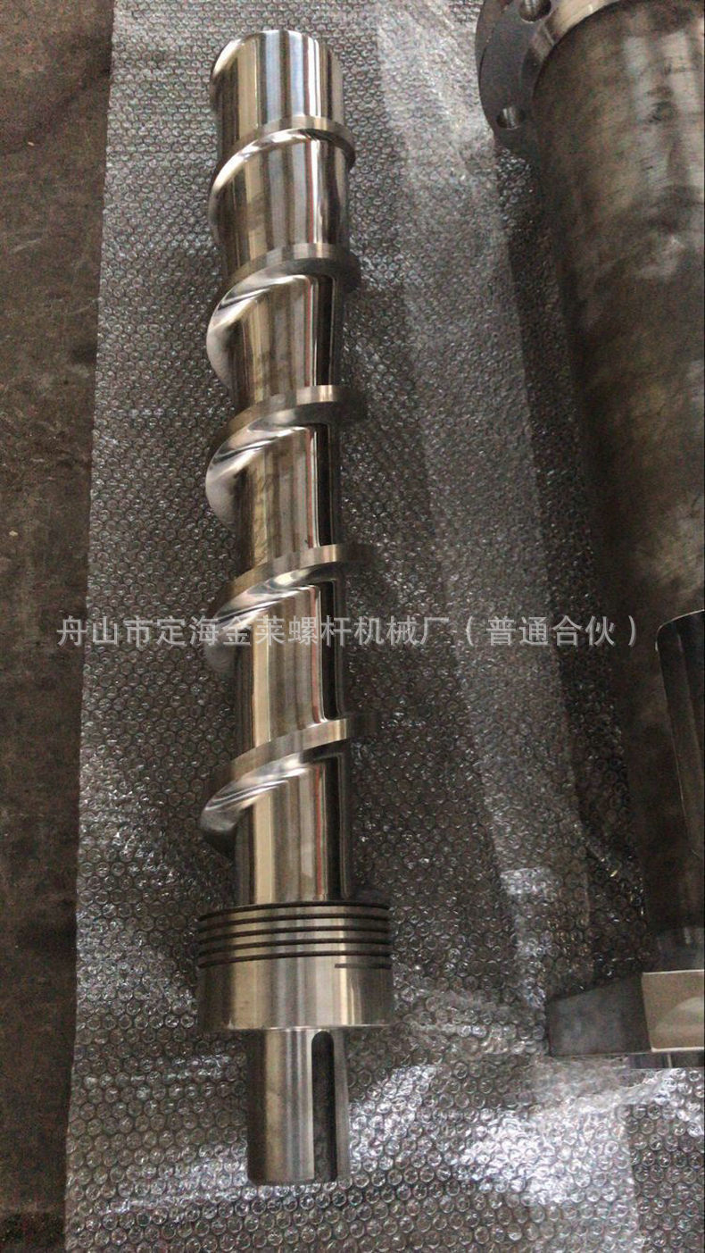 高耐磨不锈钢食品螺杆 304不锈钢食品螺杆 不锈钢食品螺杆加工