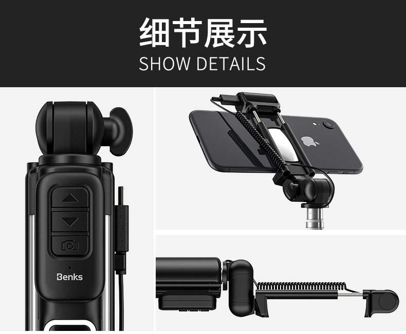 Perche selfie en Alliage d aluminium - Ref 3386688 Image 23