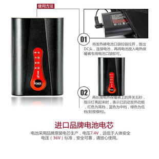 �l������{���늳� 늟ᱣů�·�늳�7.4V2600mAh�l���4�n�ؿ�