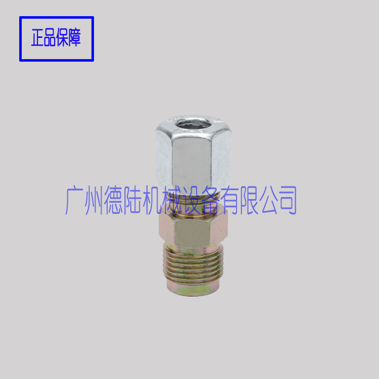 授权代理SKF-LINCOLN 林肯卡套接头249282