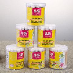 比高廠家棉簽盒裝180支一次性棉簽棒 化妝美容卸妝掏耳朵雙頭棉棒