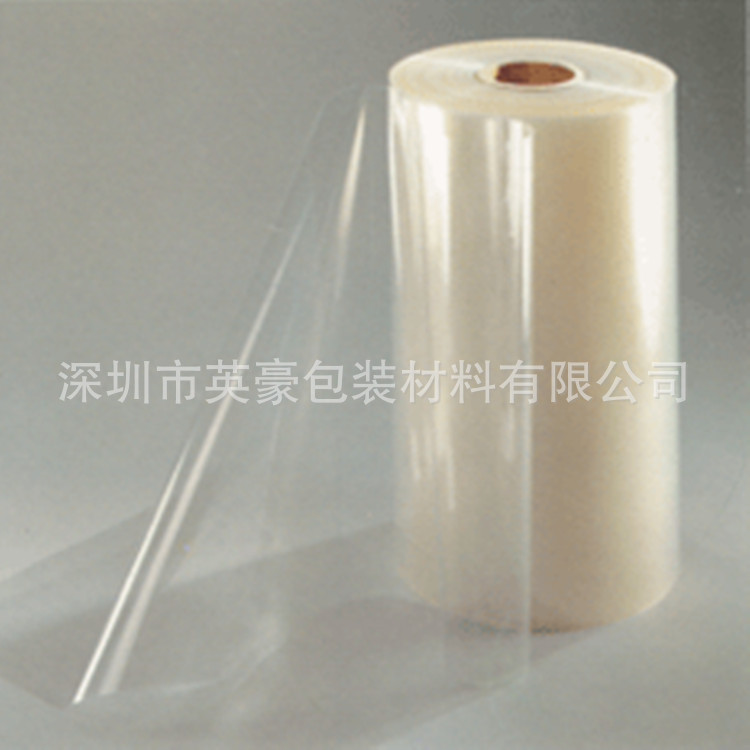 电子绝缘材料公司 绝缘材料厂家 绝缘材料加工