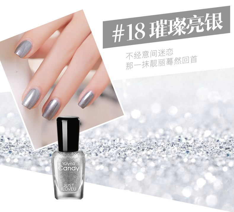 炫彩油性指甲油-详情180320-2_01